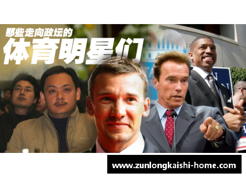 关注体育明星不多的真正原因：深入探讨少人追捧的背后秘密